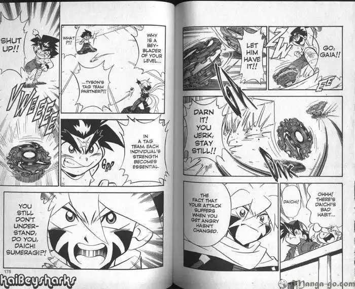 Bakuden Shoot Beyblade Chapter 11.5 9